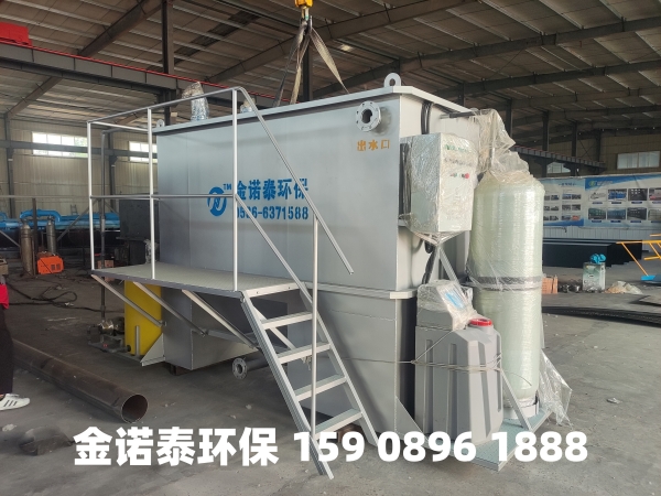 河源集成式一体化净水器