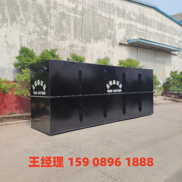 河源地埋式一体化污水处理设备