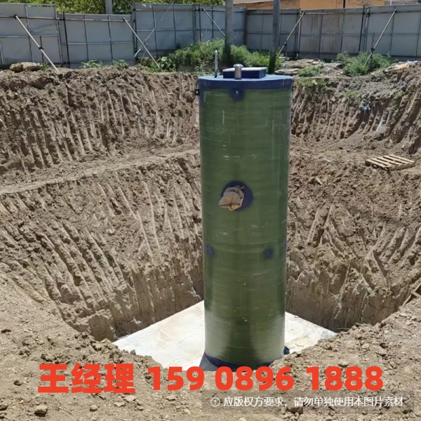 河源地埋式一体化污水提升泵站